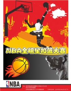 一堆