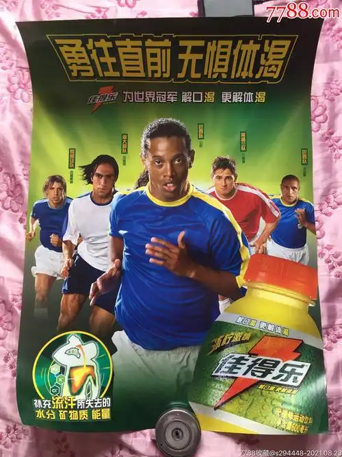 容易引发争